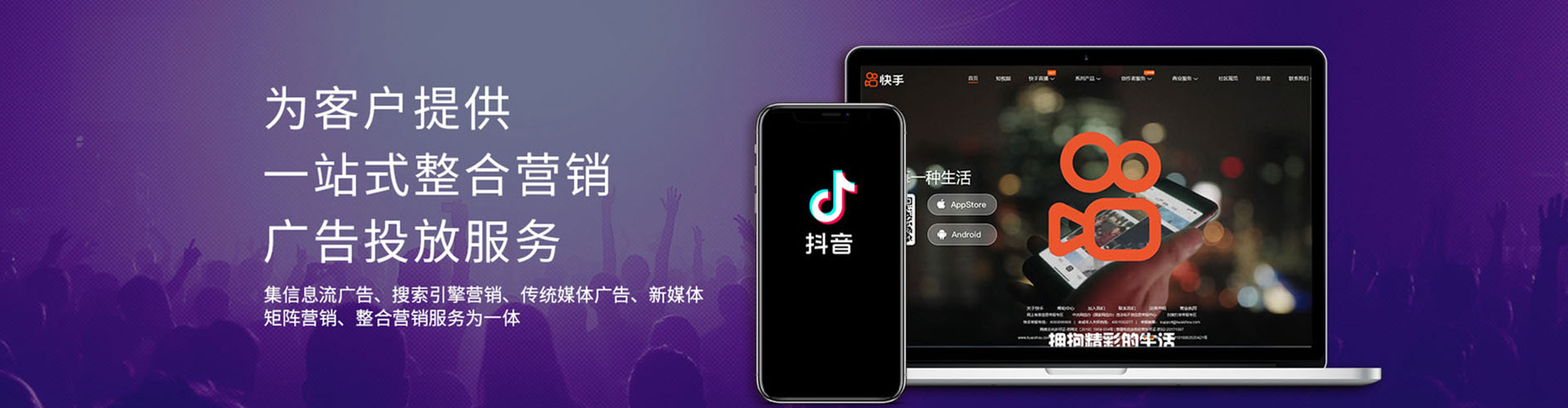 贡觉百度平台推广