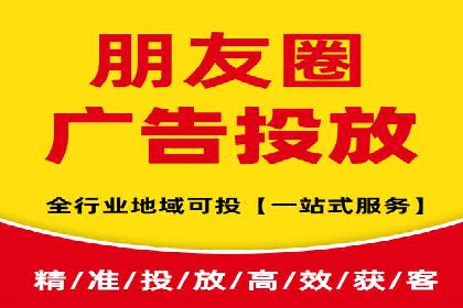 某企业携手SEM代运营托管公司，实现营销效果翻倍
